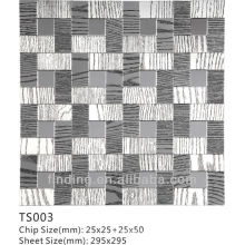 TS003 Self-adhesive interior decoration ACP Mosaic